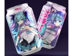 Hatsune Miku Soda