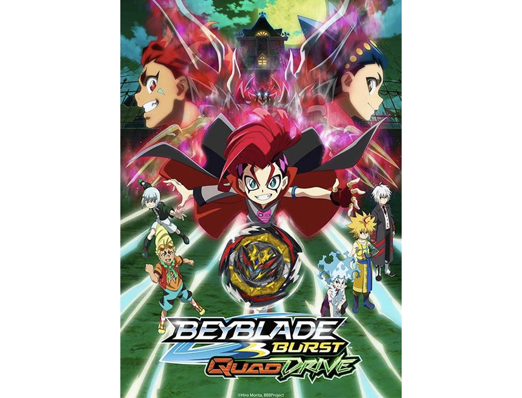 🤩Why Beyblade Is Best Anime!!😺Why we all Love Beyblade.👻Beyblade Burst  QuardStrike & New Generation. - YouTube