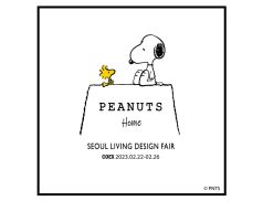 Peanuts Seoul Living Design Fair Wildbrain CPLG